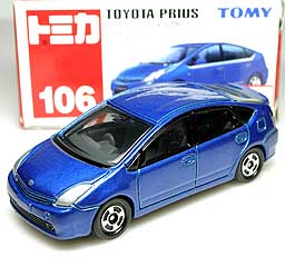 120 TOYOTA PRIUS 001-01.JPG