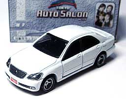 2005 Auto Salon TOYOTA TRD CROWN 001.JPG