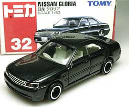 32 NISSAN GLORIA 001-01.JPG