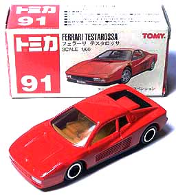 91 FERRARI TESTAROSSA 001-01.JPG