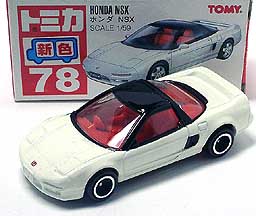 078 HONDA NSX 002-01