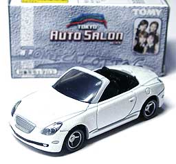 2005 Auto Salon TOYOTA SOARER 001