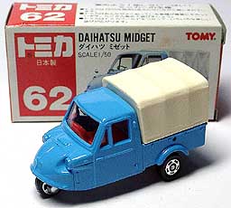 62 DAIHATSU MIDGET 01
