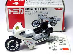 004 HONDA POLICE BIKE 001-01