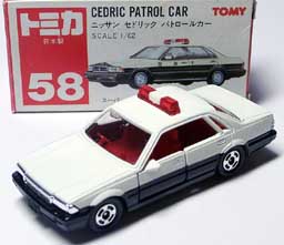 58 CEDRIC PATROL CAR 001-01