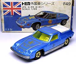 F49 LOTUS EUROPA SPECIAL 001-01