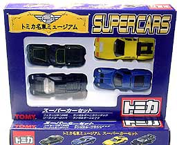 SUPER CAR SET 001-01
