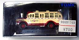 TL25 ISUZU BONNET BUS 001-01