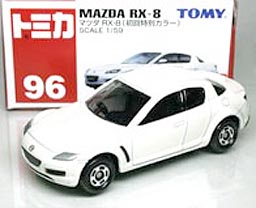 TOMICA 096 MAZDA RX-8 001-01.JPG