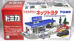 TOMICA TOWN NETZ TOYOTA 001-01.JPG